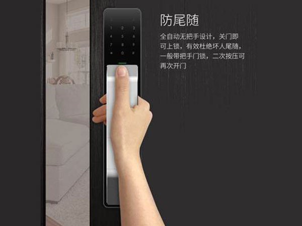 天涯24小时上门开锁公司